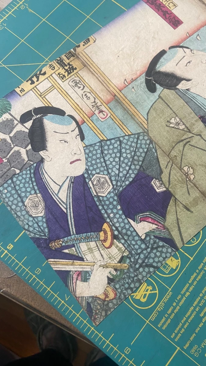 Antique Original Antique Japanese Prints for sale | eBay
