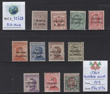 WC1_33528 AUSTRIA. Clear 1919 general issue occupation set. Sc.N64-N74. MH-MLH
