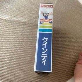 Recently reduced price including shipping Famicom Quinty box with manual Japan R
