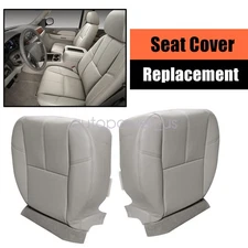 For 2007-2014 Chevy Silverado Bottom Leather Seat Cover Gray Driver & Passenger