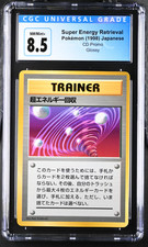 CGC 8.5 Super Energy Retrieval 1998 CD Promo Glossy Japanese Pokemon Card