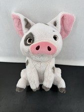 Disney Store Moana Pua Pig Plush Stuffed Animal Toy Soft 13"