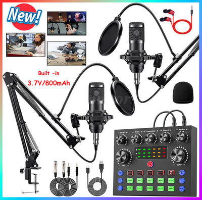 Complete Studio Recording Kit Mixer Condenser Microphone Music Podcast Earphone