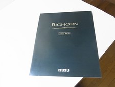 ISUZU BIGHORN LOTUS Japanese Brochure 1992/03 25/69 6VD1 4JG2