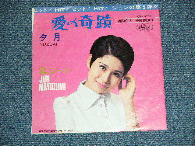 イ・ジュンギ　1st JAPAN ALBUM　通常盤CD おまけ付き! Amazon.co.jp: ひとつ抱きしめて: Music