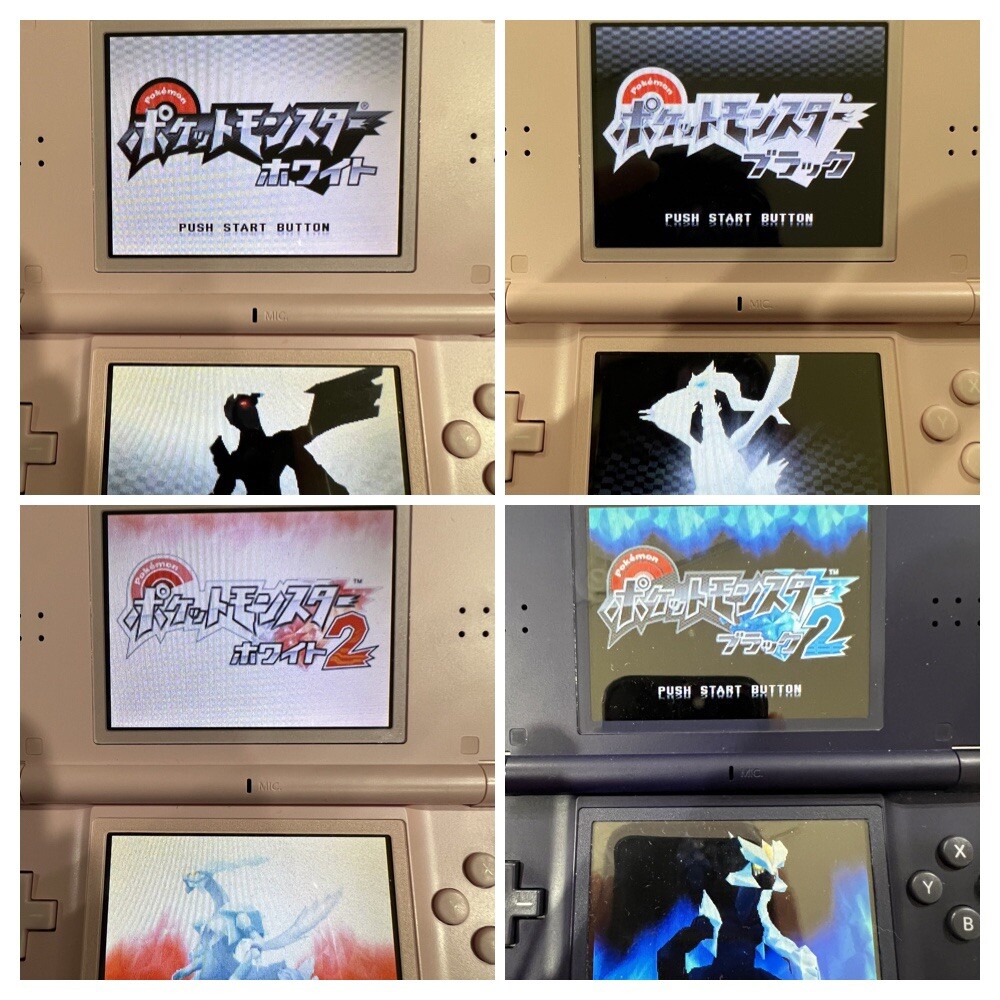 Pokemon Nintendo GameBoy Advance DS 3DS Complete set 29 lot Pokemon Nintendo GameBoy Advance DS 3DS Complete set 29 lot