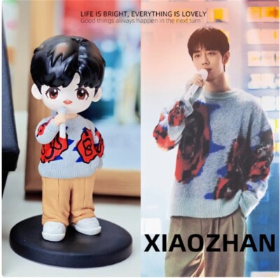 new 肖战 Xiao Zhan Doll Toy Clothing Gift Figures New