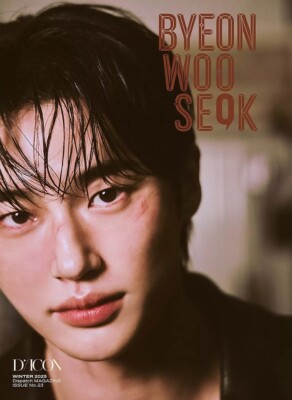 ビョンウソクDICON VOLUME N°23 E-type DICON VOLUME N°23 BYEON WOO SEOK : A-E TYPE/Photo Book+Photo Card+