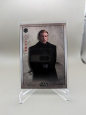 2025 Topps Star Wars Meiyo - FO-18 General Hu...