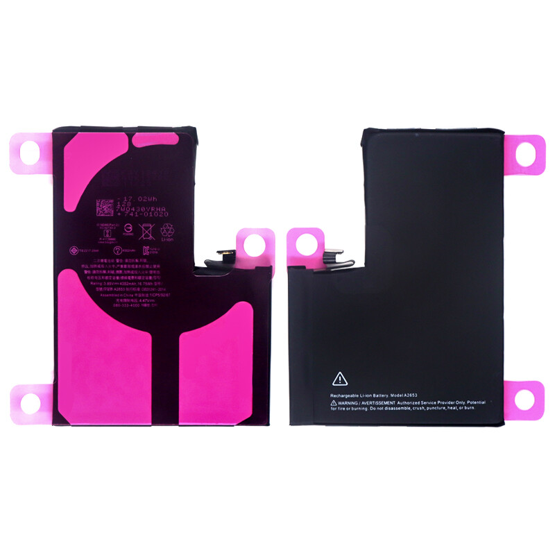 Replacement Battery For iPhone 13 Pro Max A2484 A2641 A2643 A2644+