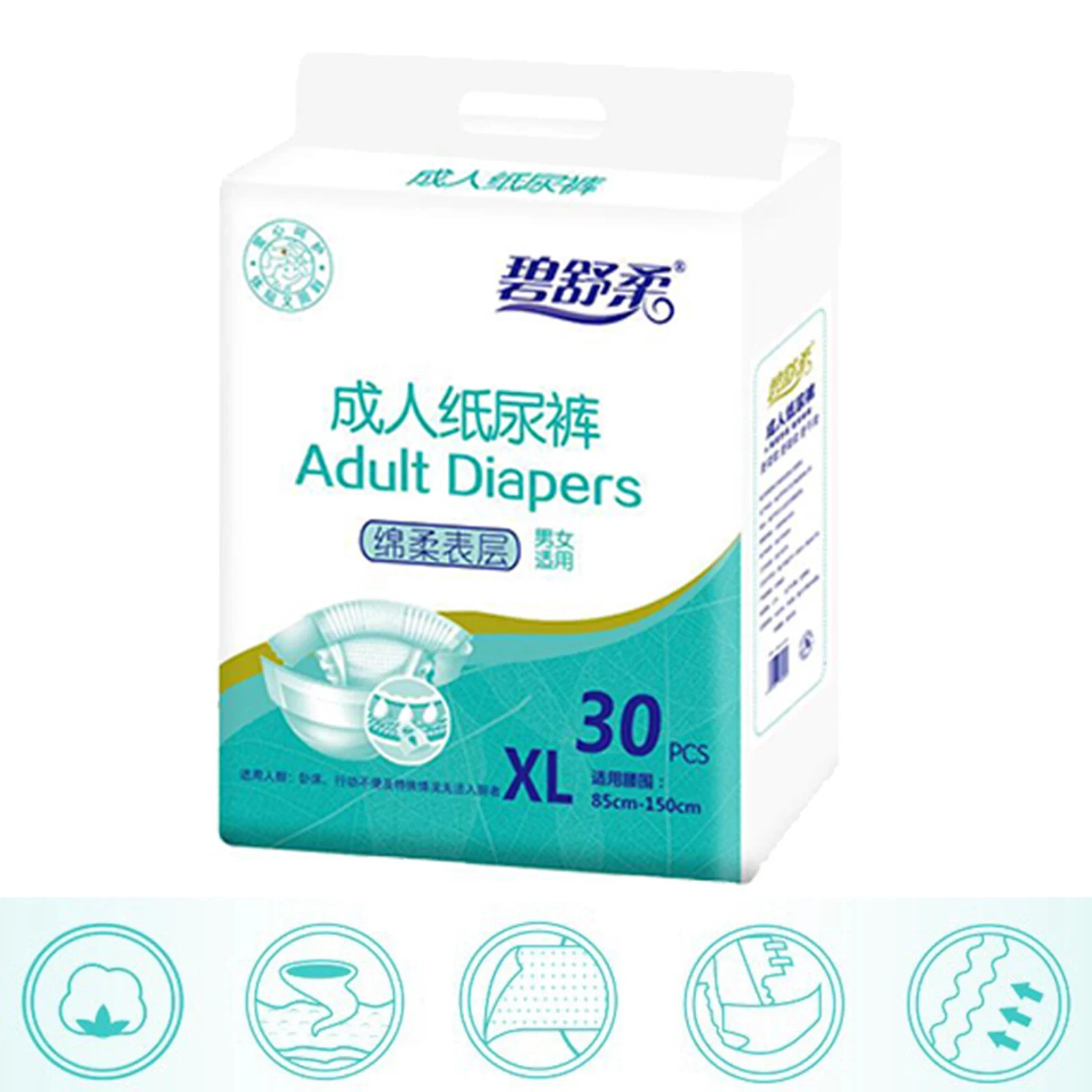 30 Pcs/42 PcsDisposable Adult Diaper Hygiene Nappies Pants Patients Ultra Absorb
Opens in a new wind