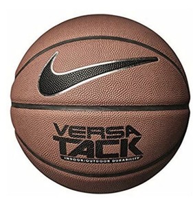 nike indoor outdoor basketball