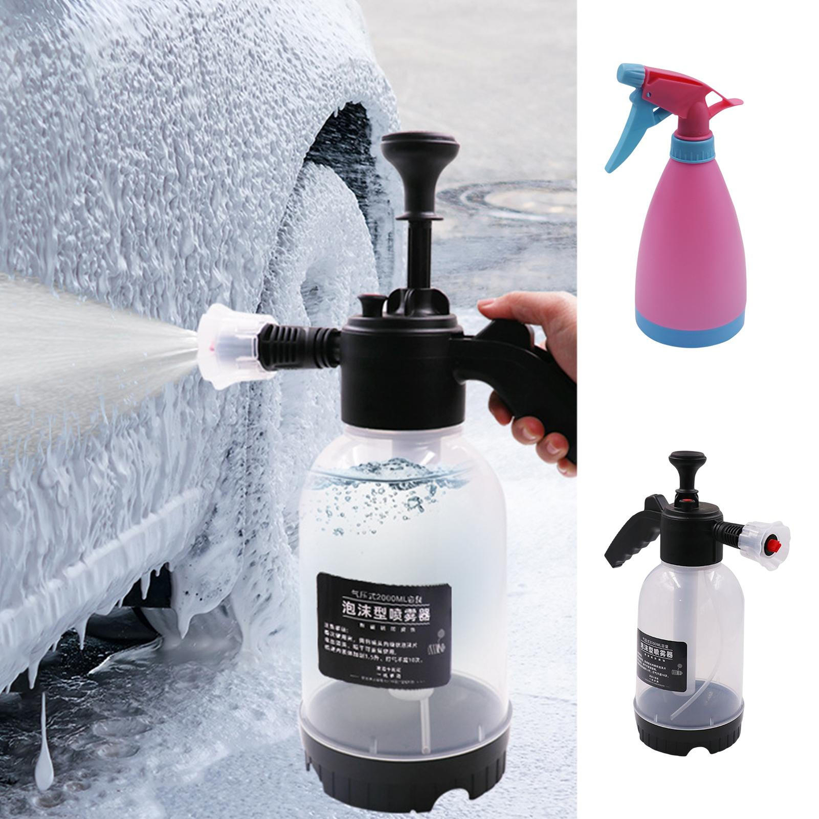 1pcs Foam Sprayer Hand Pressure Foaming Pump Sprayer Car Wash Nozzle