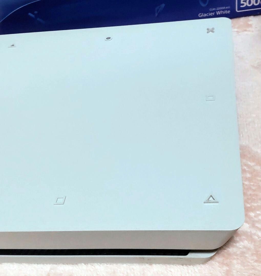 Sony PlayStation 4 PS4 CUH-2200A Slim Glacier White Game Console