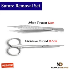 Surgical Suture Removal Instruments Kit Classic Iris Scissors Forceps BEADEN®