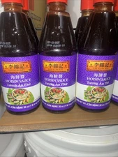 Lee Kum Kee Hoisin Sauce 20 oz ( Pack of 4) ~09/23/2026