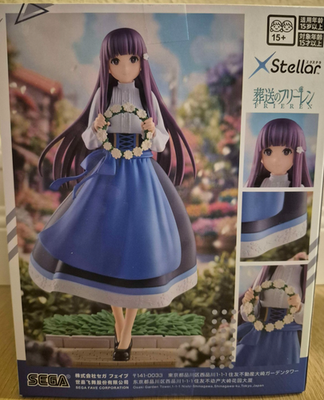 Fern Frieren Beyond Journey's End SEGA X Stellar Festival Figure
