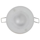 American Motorhome RV 4 1/2" Round Glass Interior Halogen Light Assy 81232