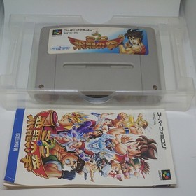 SD Hiryu no Fist SFC Game with Box & Manual, Tested, Retro Freak Compatible