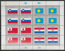 UN United Nations Flags sheet MNH 2001 Scott 795-798