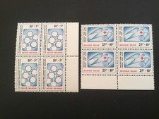 ICOLLECTZONE Belgium B1003-04 block VF NH