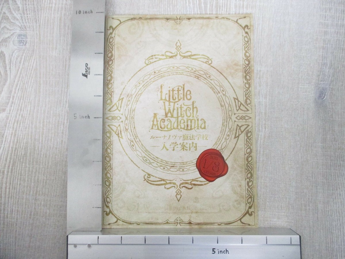 LITTLE WITCH ACADEMIA Art Works Fan Book 2016 C91 Japan Ltd