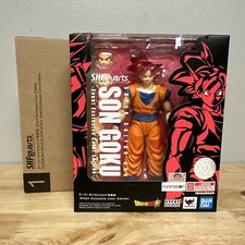 S.H. Figuarts SDCC 2021 Exclusive Goku Super Saiyan God SSG w/ Shipper
