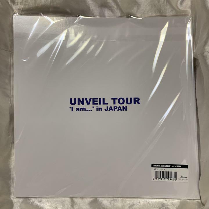 Stray kids スキズ Unveil Tour 限定 パンフレット Stray Kids UNVEIL TOUR 'I am' パンフレット