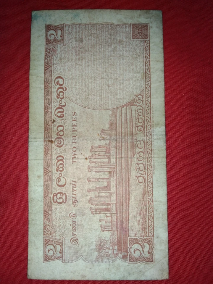 2 RUPEES BANKNOTE | SRI LANKA | 06TH APRIL 1965 | OLD RARE COLLECTION | CLEAR - Image 2 of 2