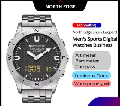 Compass North Edge Gavia NORTH EDGE SNOW LEOPARD