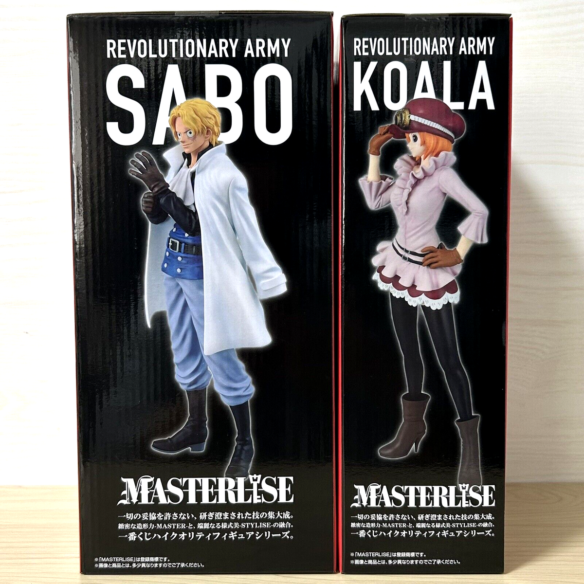 One Piece Sabo Koala Figure Ichiban Kuji Flame of Revolution Prize