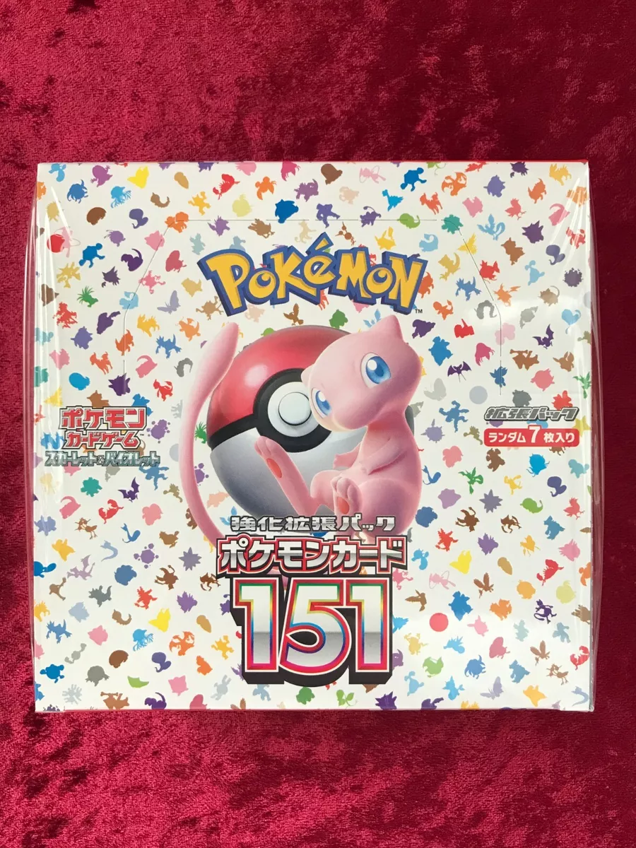 Pokemon Card Game Scarlet & Violet Booster Pack Pokemon 151