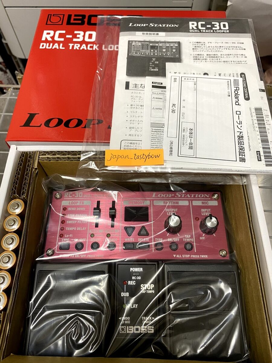Boss RC-30 Looper Guitar Effect Pedal - 2lbs. for sale Boss RC-30 Looper Guitar Effect Pedal - 2lbs. for sale