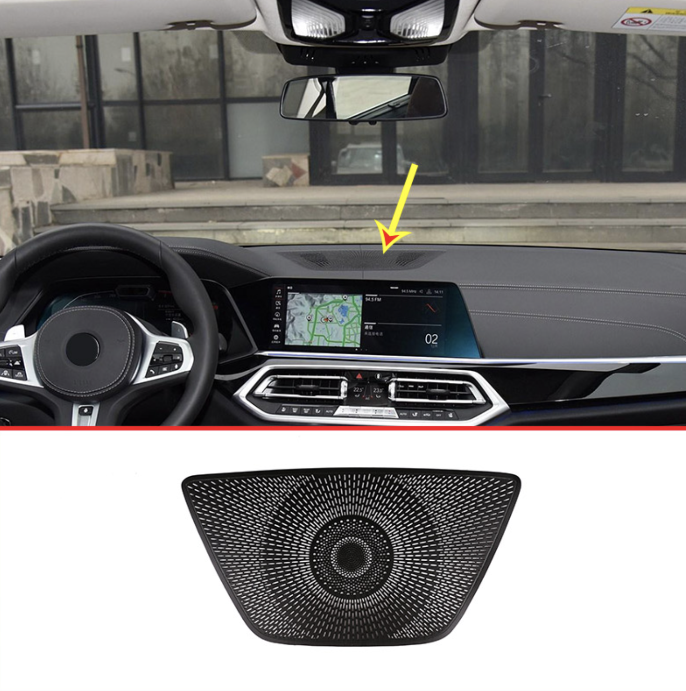 For BMW X5 G05 2019 Dashboard Speaker Cover Trim UPGRADE LOOK CUSTOM