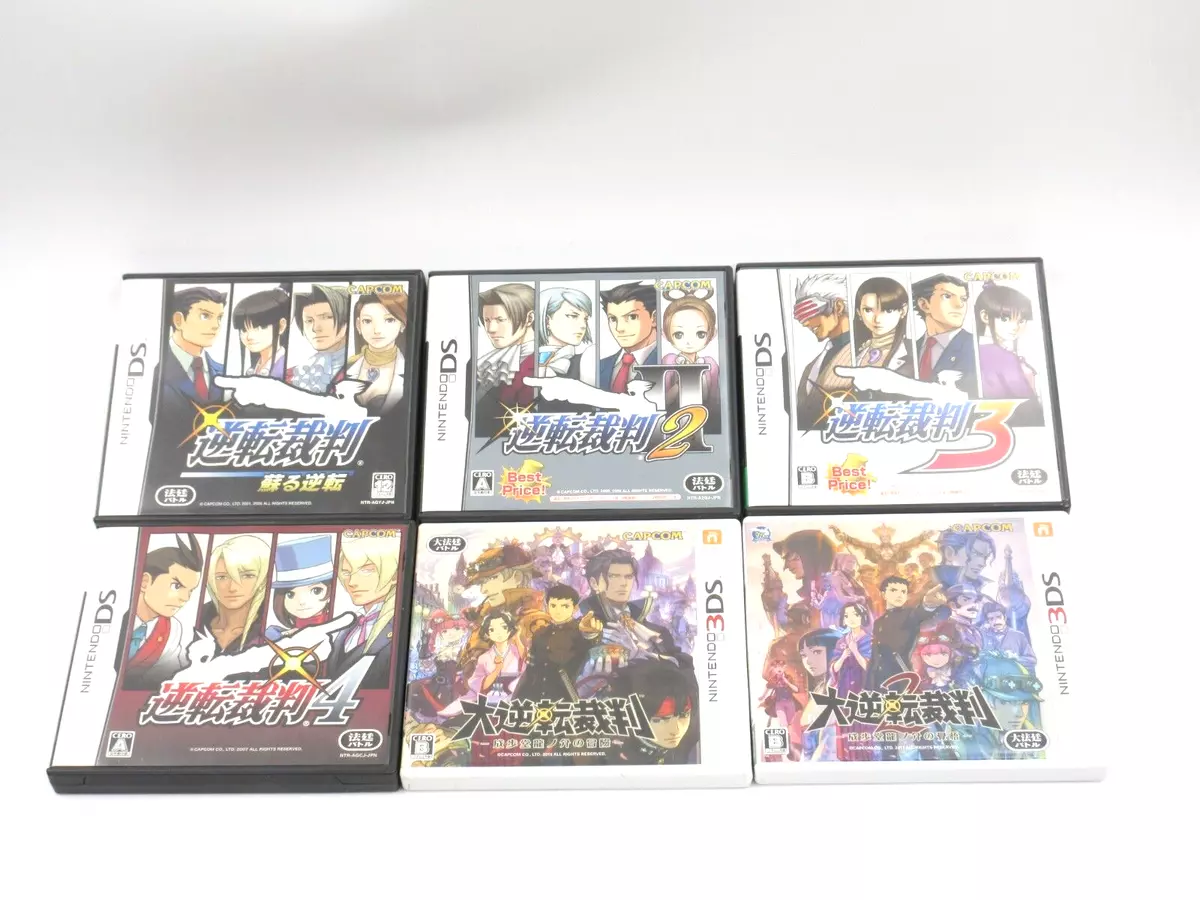 Nintendo 3DS The Great Ace Attorney 1 & 2 Limited Version Adventure Game