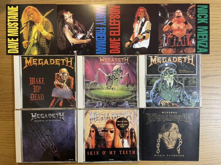 洋楽 MEGADETH / MEGABOX Single Collection Megadeth – Megabox Single Collection – Box Set (Compilation