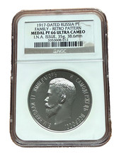 Russia 1917 Dated Platinum 35 Gram 1 Rouble NGC PF66UC Family Retro Pattern 3554.68 per troy oz