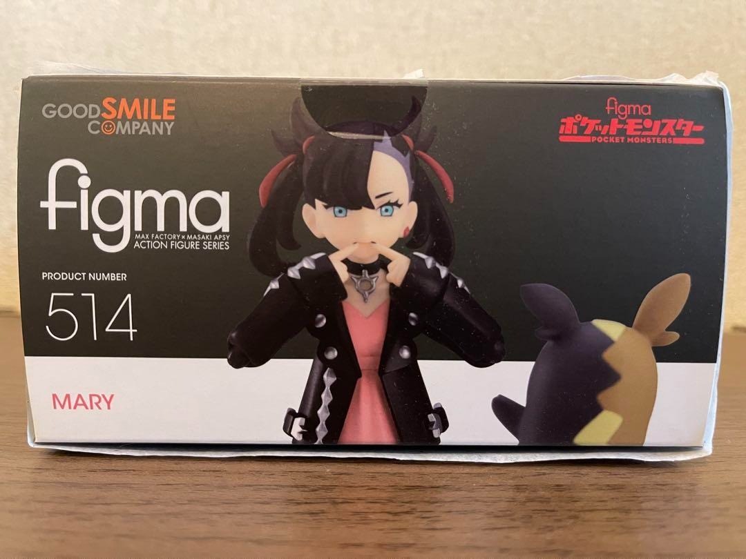 Pokemon Figma 514 Marnie Mary & Morpeko Action Figure | eBay
