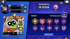 Starker Brawl Stars Account