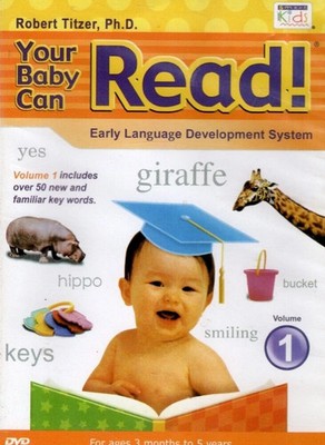 YOUR BABY CAN READ! VOLUME 1 (DVD) Disc Only