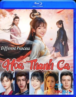 Hoa Thanh Ca   -   Phim Trung Quoc (BLU RAY)