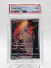 CHARMANDER 2023 POKEMON 151 ILLUSTRATION RARE #168/165 PSA 9 Q0895