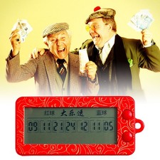 AI Algorithm Probability Double Lottery Picker, AI Picker Lottery Selector ET