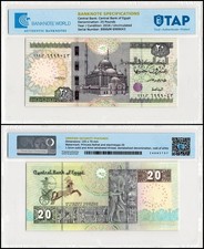 Egypt 20 Pounds, 2016, P-74a, UNC, Replacement, Authenticated