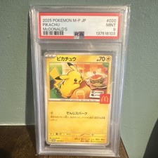 Pokémon M-P Promotional Cards Pikachu 020/M-P Promo 2025 Japanese PSA 9
