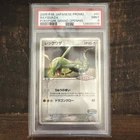 Pokemon Rayquaza PokePark Grand Opening Japanese Promo 041/PCG-P PSA 9 Mint