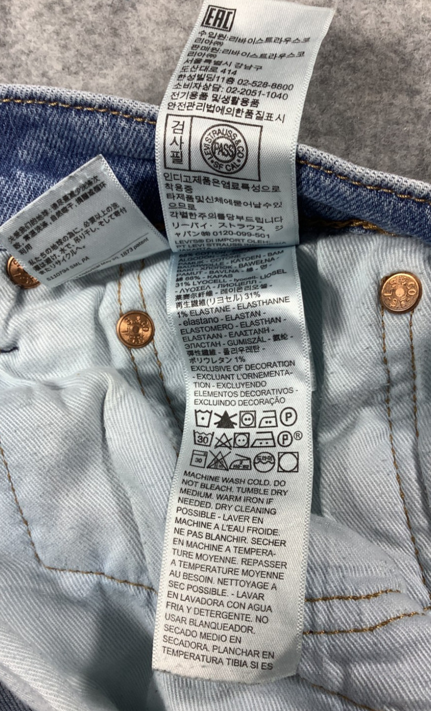 Men's Levi's 541 Reg Straight Fit Classic Jeans 30" Waist 30" Long 133x image 7