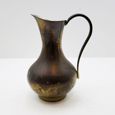 Small Brass Pitcher 4.5" High EUC