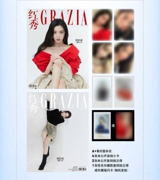MAGAZINE GRAZIA CHINA X IRENE RED VELVET PHOTOCARD POLA SET