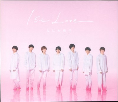 Naniwa Danshi with Blu-ray First Press First Edition Limited Ed Disc 1 1st Love